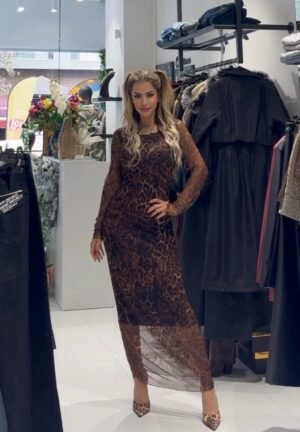 “Joanna” leopard dress